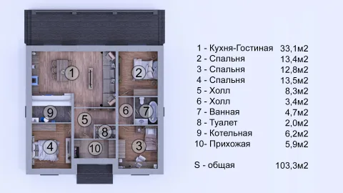 Проект EH-103, планировка